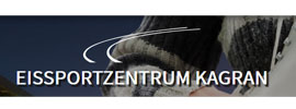 Eissportzentrum Kagran - Albert Schulz Halle
